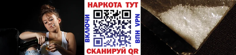 Виды наркотиков купить Оханск А ПВП  Канабис  Галлюциногенные грибы  ГАШИШ  КОКАИН  Мефедрон 