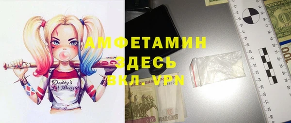 COCAINE Алексин
