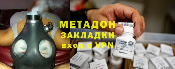 кокаин Алзамай