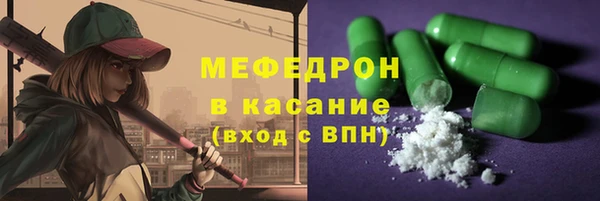 ГАЛЛЮЦИНОГЕННЫЕ ГРИБЫ Алексеевка