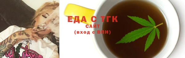 кокаин Алзамай