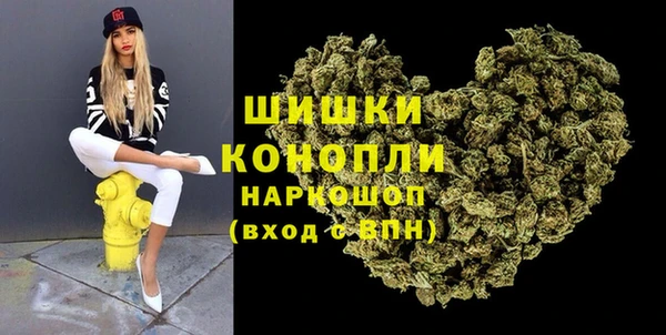 COCAINE Алексин