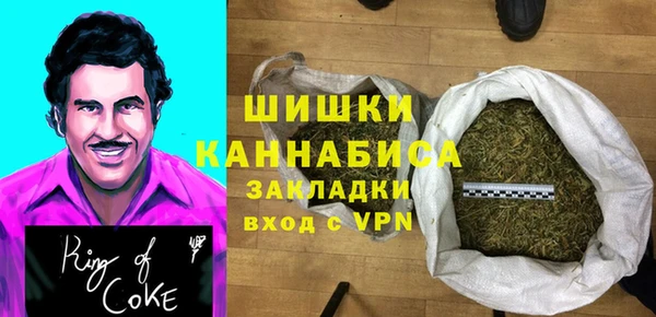 ГАЛЛЮЦИНОГЕННЫЕ ГРИБЫ Алексеевка