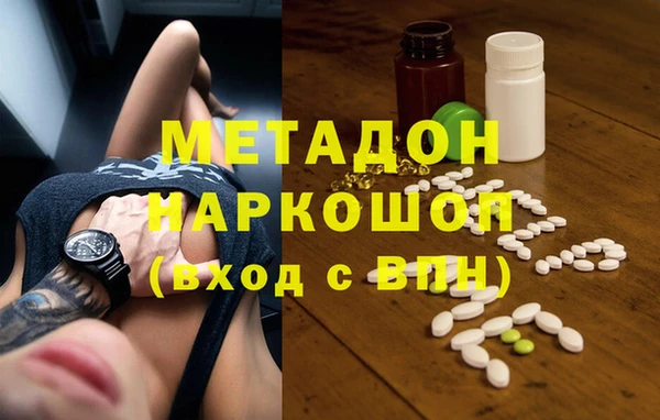 кокаин Алзамай