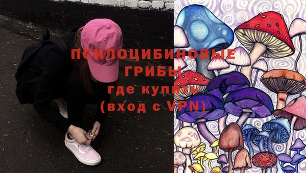 COCAINE Алексин