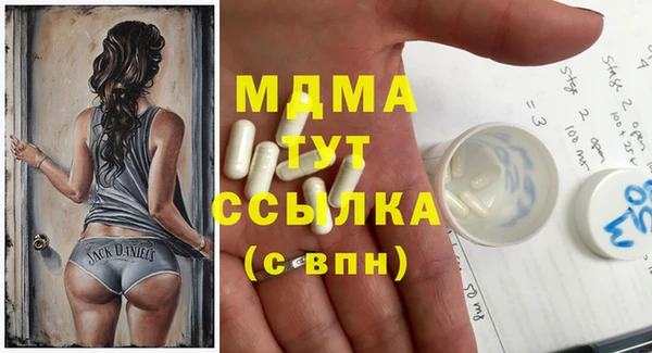 кокаин Алзамай