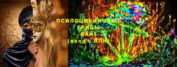 кокаин Алзамай